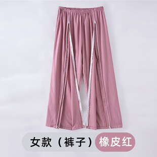 带拉链康复裤子女纯棉双侧能打开病号睡裤骨折 膝关节受伤裤宽松