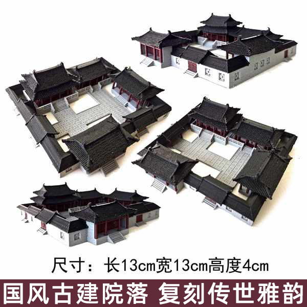 钰书房新款假山盆景小屋子摆件鱼缸微景观造景假山摆件古建筑庭院