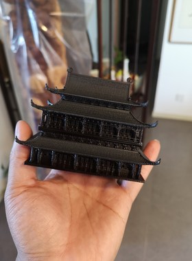 钰书房假山盆景吸水石塑料模型