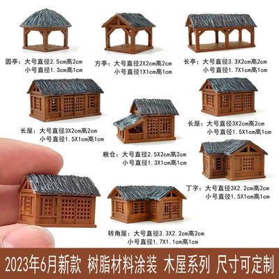 钰书房3d打印古建筑模型