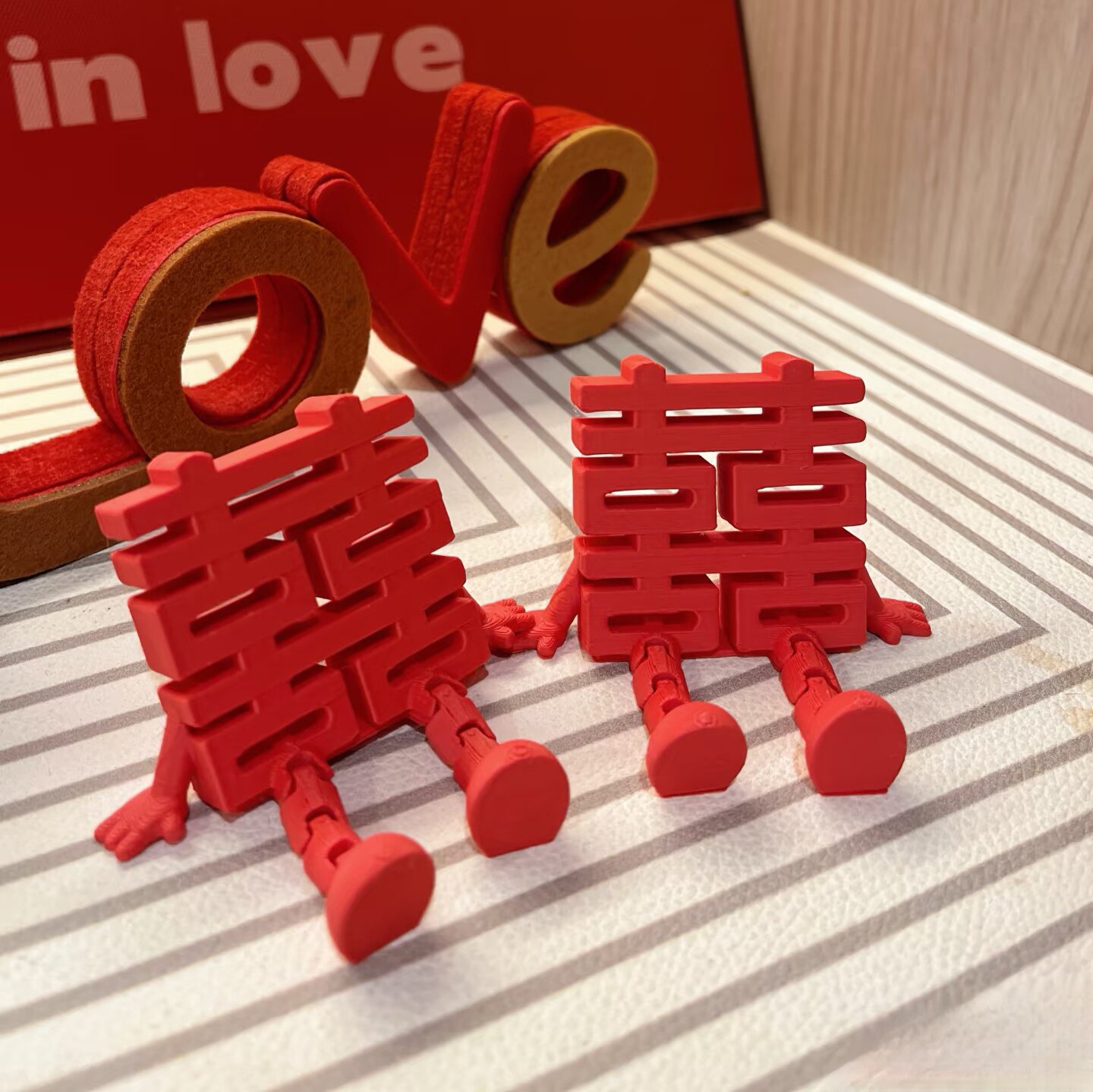 3D打印喜字摆件订婚结婚立体摆台创意婚庆用品布置婚房装饰新中式