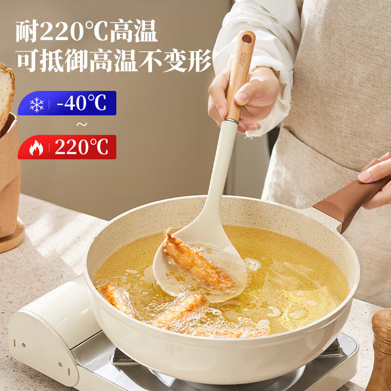爱仕达ASD铲勺加厚硅胶铲子炒菜护锅铲勺 防烫耐高温手柄