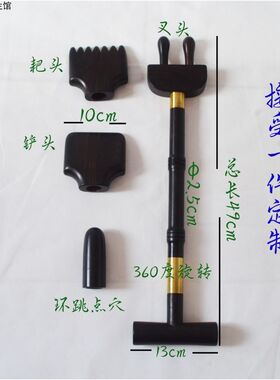 紫光檀中医棍疗刮痧正骨按摩点穴手掌铲排毒正品全身多功能便携式