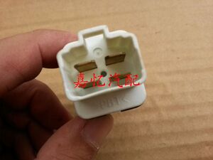 嘉忆汽配 昌河汽车 浪迪 6391 刹车开关 制动开关 刹车灯开关