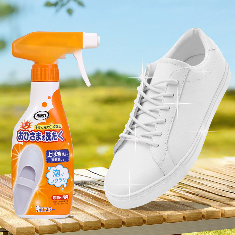 日本进口ST小鸡仔小白鞋神器洗护清洁剂去黄增白泡沫刷鞋喷雾240m,洗护清洁剂/卫生巾/纸/香薰,鞋/靴干洗剂,淘宝优惠券,粉丝福利购,淘宝优惠卷