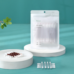 FaSoLa酒精棉签碘伏消毒棉棒一次性伤口清洁棉花棒便携式独立包装