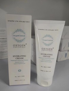 氧丽可丝面霜正品 pp面霜 精华乳 b5精华 眼霜 按摩霜全套有货