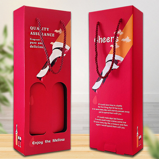 樱秦B42S红 375ml冰酒包装盒2支装高瓶礼盒 红色新年送礼现货包邮