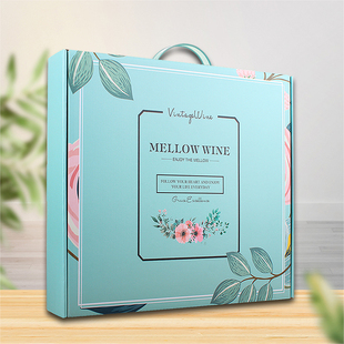 樱秦B46H 冰酒包装礼盒6支只装375/500ML横排手提飞机盒 可定制