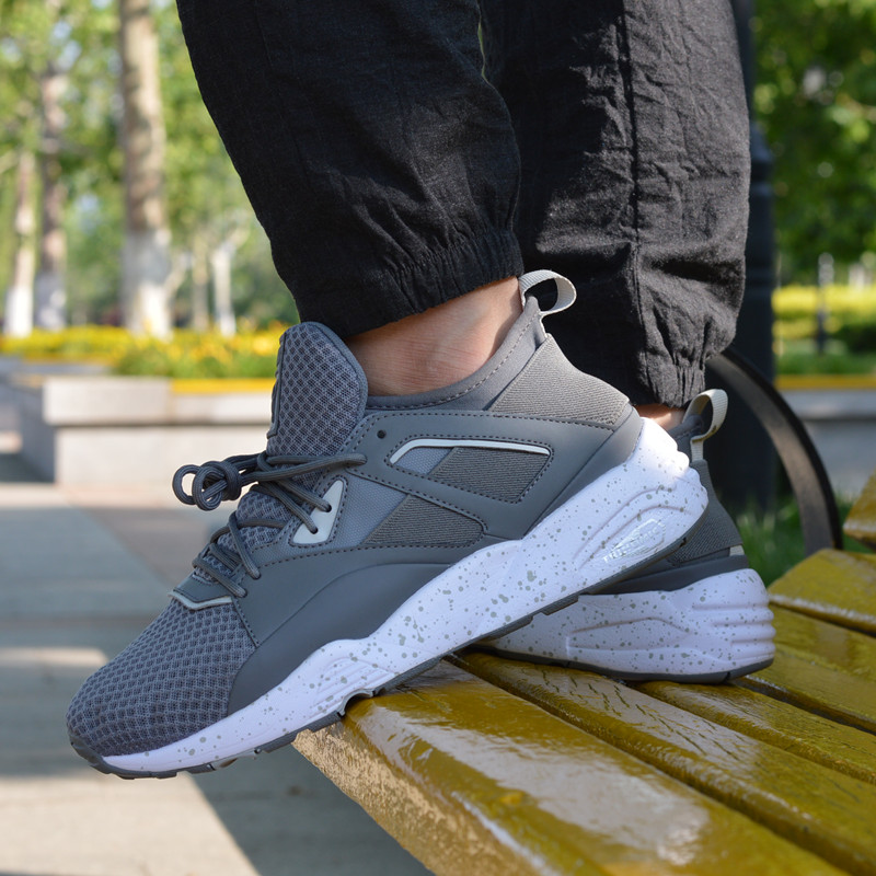 PUMA彪马BOGSOCK网面透气运动鞋