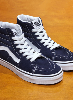 VANS范斯 SK8-HI 经典款藏蓝色男女鞋高帮板鞋休闲鞋 VN0A5JMJ4W6