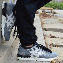 亚瑟士ASICS GEL-LYTE V 丹宁布材质透气男女休闲运动跑步鞋H738N