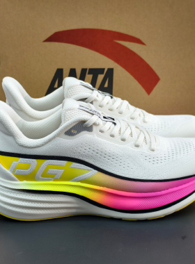 安踏旅步3 PG7专业缓震跑鞋男2026新款慢跑鞋休闲运动鞋112625546