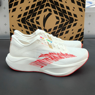 安踏2026春二区心率90马年氮科技运动鞋跑步鞋轻质回弹112615579R