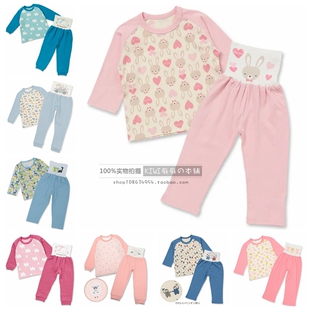 【现货】日本西松屋2025春夏秋男女宝宝护肚短袖/长袖睡衣家居服