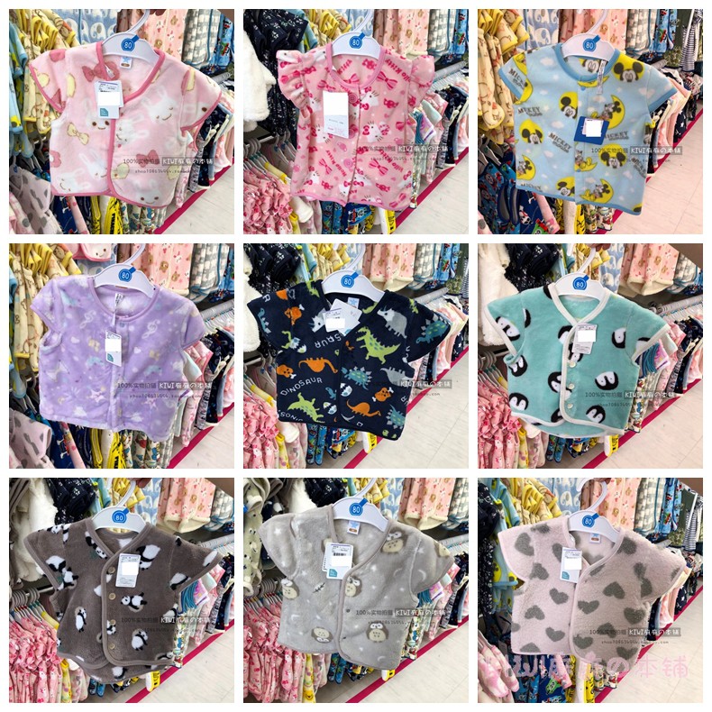 2件包邮日本西松屋珊瑚绒马甲