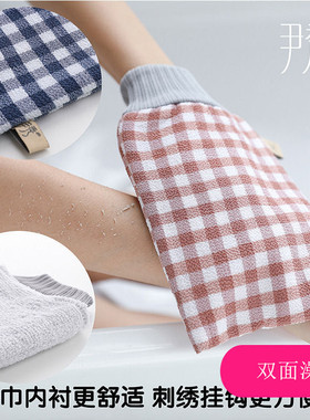 尹秀双面清洁搓澡巾成人青年澡巾个人沐浴手套中沙纹路250D澡巾