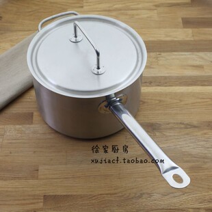 美国商用品牌 加厚18/10不锈钢汤锅 长柄带副把手汤锅 三层底24cm