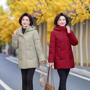 大码 冬女季 时尚 加厚8808保暖中年妈装 妈鸭绒外白套女 羽绒服普通款