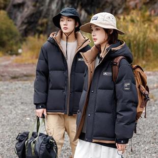 情侣装 正品 865时尚 帽149 加厚连外 高鸭档大牌年短冬白绒羽绒服款