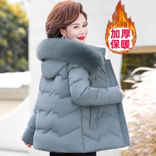 棉女衣羽外50858套新 加绒短款 中老年袄冬季 中年妈妈绒棉服棉冬装