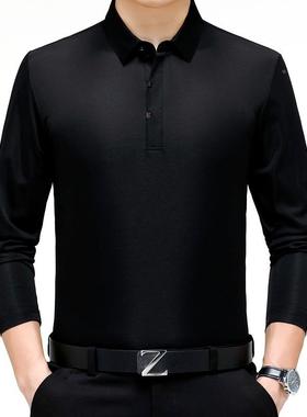 季新秋款男士长袖恤中年爸宽松休闲舒适上衣端免高烫200706-T爸体