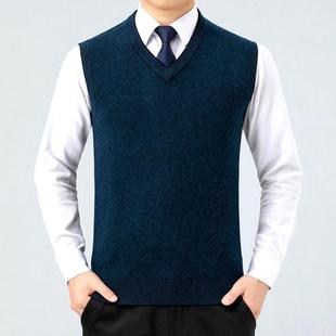 8801 毛衣羊绒领无袖 KK新款 士爸爸装 背男心肩马甲坎加 中年衫 冬季