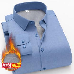 新款 商休闲条纹加加厚职业衬衣8866 男式 长袖 886 保暖衬衫 秋冬务装