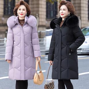 轻8802奢狐狸毛冬季 领防寒身中年妈妈羽绒服显瘦修阔太太保暖外套