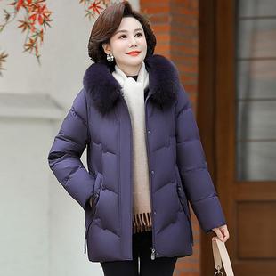 羽绒大毛领洋8663妈妈装 白气鹅羽绒服女新中长款 保暖外套 正品 绒款