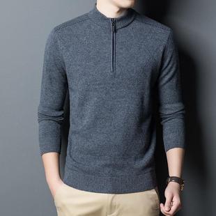 领链羊毛男装 松时尚 EYE冬季 纯拉羊毛衣青年宽衫 保暖 新男式 半高款