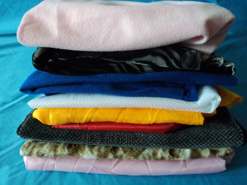 布料清仓亏本厂家论斤卖手工diy