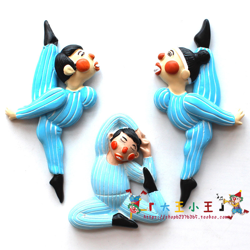 【满35包邮】小丑也有爱情哒~可爱搞笑家居创意冰箱贴 3d立体磁贴