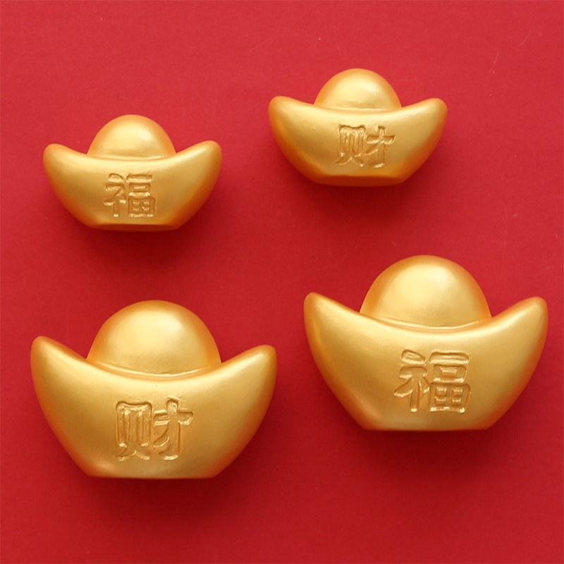 大王小王定制款可爱福财元宝冰箱磁贴3D立体吸铁石喜庆新年冰箱贴