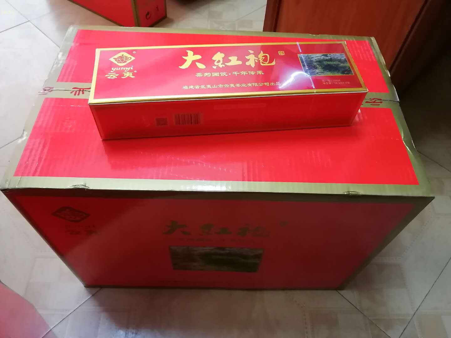 力新茶行 云夷大红袍YY898条装内装小盒 商旅待客送礼皆可 岩韵显
