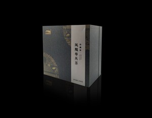 天池1392 珍藏系列严格甄选乌岽山天池茶园 品饮送礼珍藏银鸭屎香