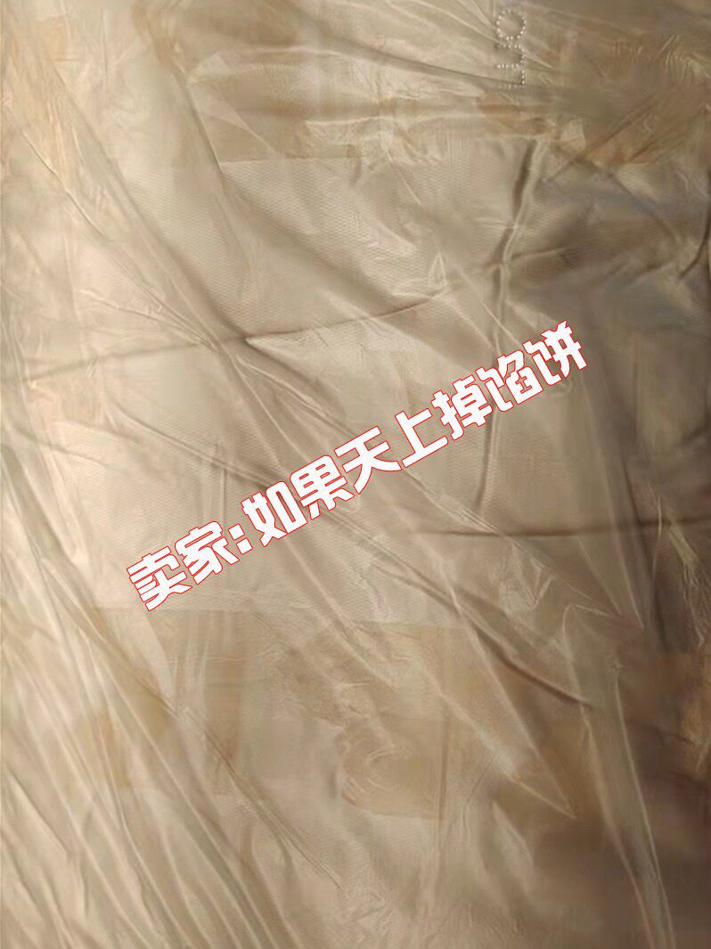 专柜正品代购真丝枕头单人枕助眠养颜尊·享川山蜀丝64桑蚕丝枕-m