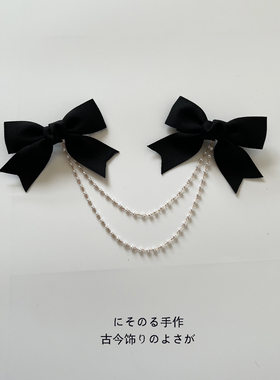 网红新款侧边夹子少女盘发头饰