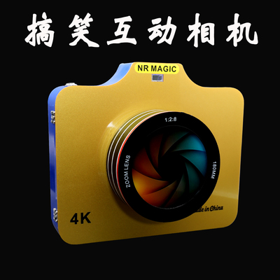 小丑搞笑互动相机景区小剧场