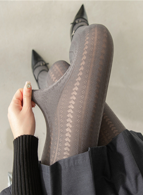 灰色丝袜格雷系爱心提花白色连裤袜女春秋冬白丝美拉德咖色打底裤