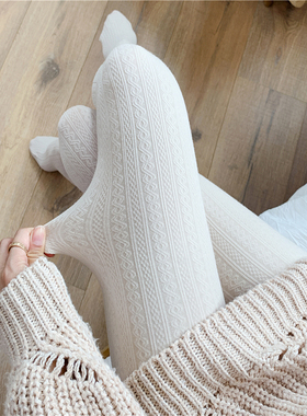 奶白色连裤袜秋冬款麻花纹加厚白丝袜女打底袜加绒保暖显瘦打底裤