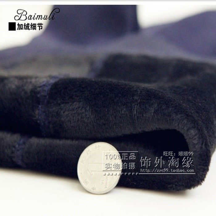 Pantalon collant jeunesse en cachemire - Ref 754600 Image 4