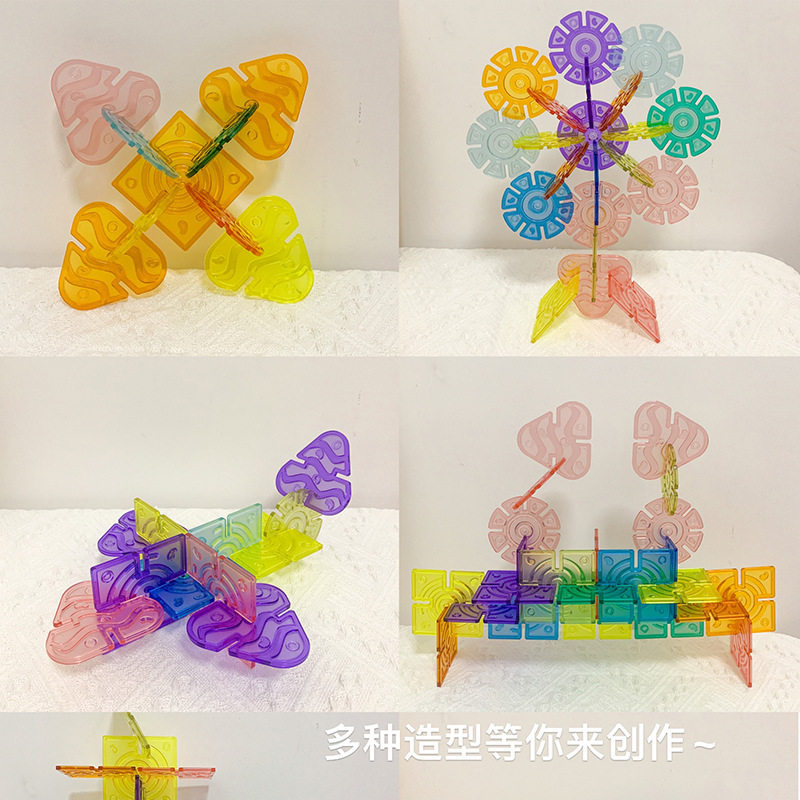 纳奇儿童彩窗雪花片水晶加厚图片