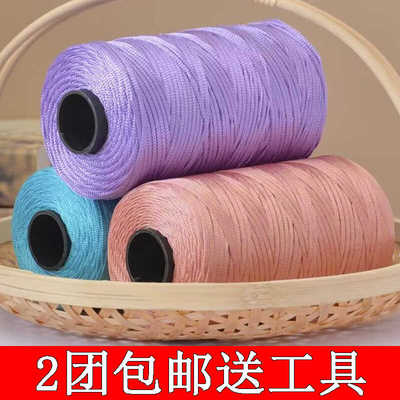 扁带线手工diy编织包包帽子