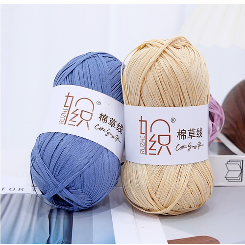 新品 拉菲草可水洗棉草线帽子草编拉菲包包钩织编织diy包线夏季帽
