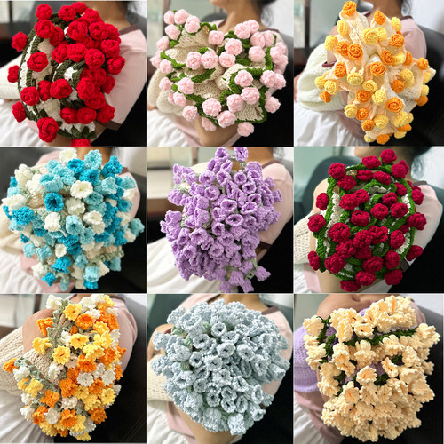 花束毯子DIY材料包编织