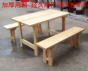 实木碳化桌椅防腐木桌椅烧烤面馆饭店桌凳阳台庭院桌椅桌凳可定制