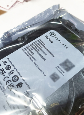 海康硬盘录像机专用8T硬盘ST8000HKVS002安防监控希捷硬盘