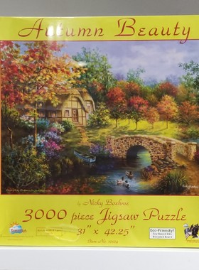 现货Sunsout美国拼图3000片美丽的秋天