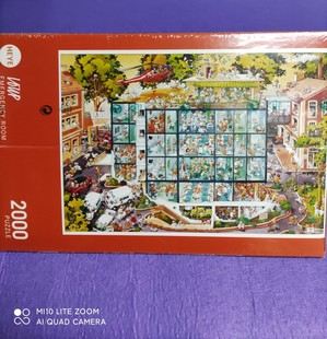 清仓现货heye拼图2000片急诊室  顺丰包邮